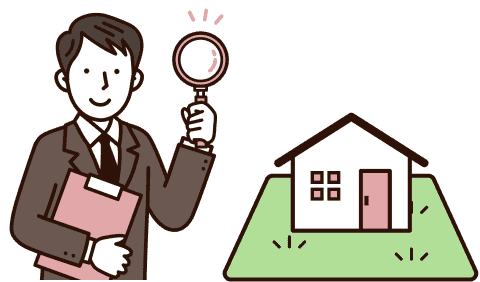 家の査定をしている人のイラスト