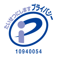 NPO法人 全国空き家相談士協会
