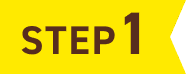 ステップ1