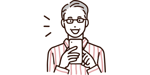 スマホで入力している男性のイラスト