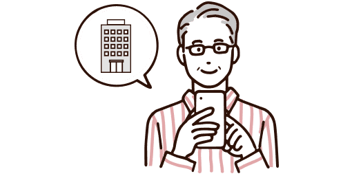 スマホで入力している男性のイラスト