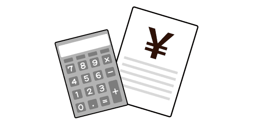 電卓と書類のイラスト