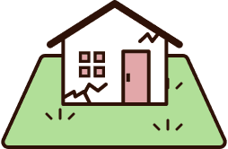 訳あり物件のイラスト